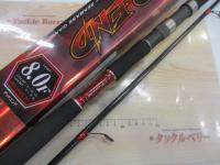 特価シーバスデッドエンド80