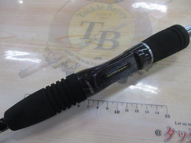 ホーネットスティンガー HSC-6112M