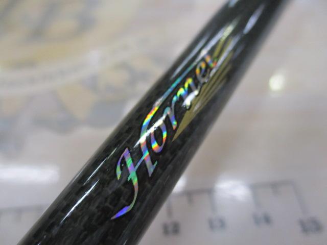 ホーネットスティンガー HSC-6112M