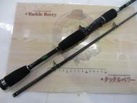 ホーネットスティンガー HSC-6112M