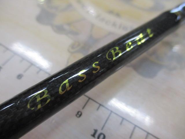 バスビート BBC-602ML