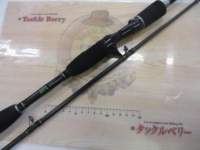 ホーネットスティンガー HSC-682MH