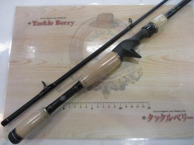 バスビート BBC-672MH