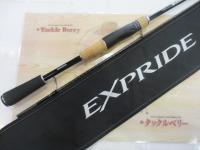 17エクスプライド 2610ML-2