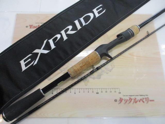 17エクスプライド 166ML-2