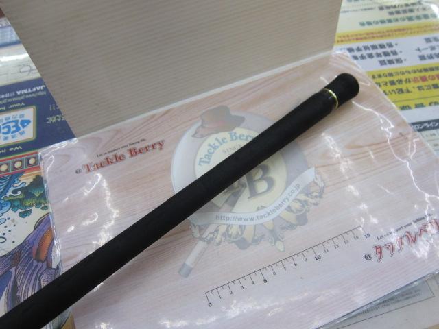 ジャイアントキリング GXJ-S63H