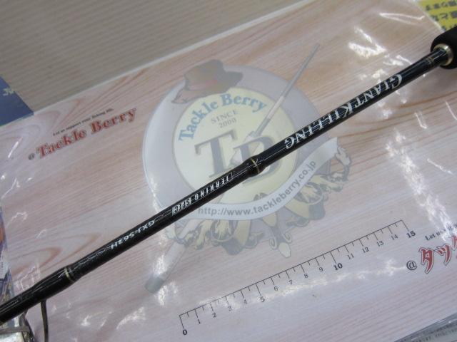 ジャイアントキリング GXJ-S63H