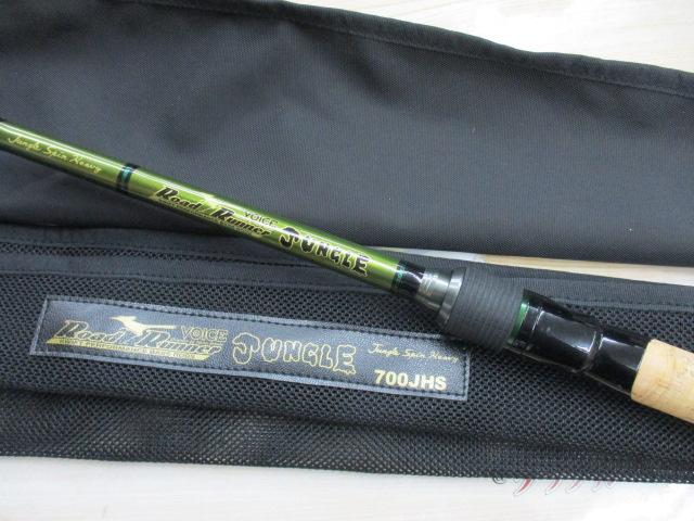 ロードランナーヴォイスジャングル 700JHS ジャングルスピンヘビー