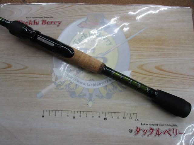 ロードランナーヴォイスジャングル 700JHS ジャングルスピンヘビー