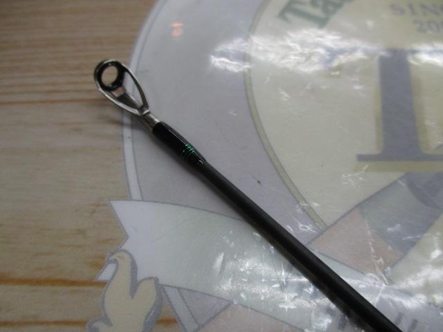 ロードランナーヴォイスジャングル 700JHS ジャングルスピンヘビー