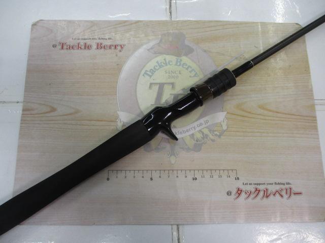 サイドワインダーグレートパフォーマーHGC-65HR/GP