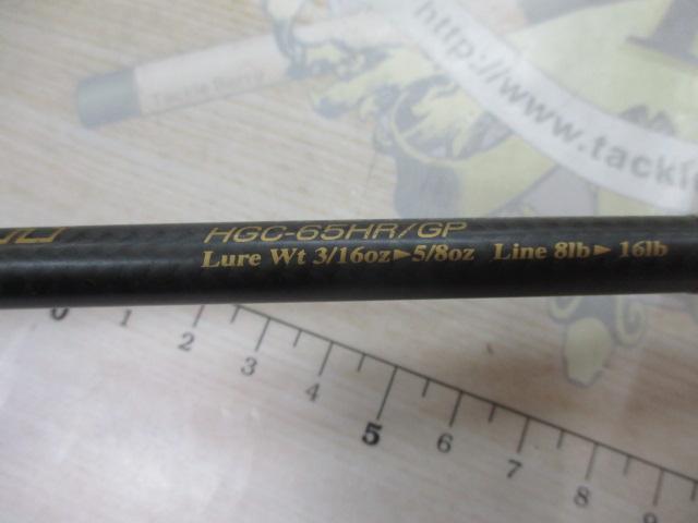 サイドワインダーグレートパフォーマーHGC-65HR/GP