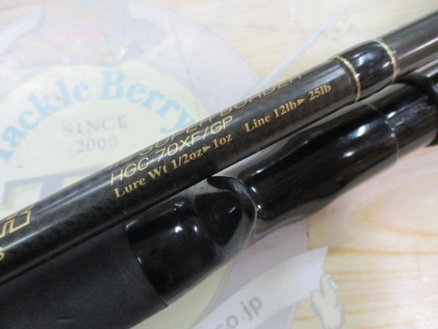 サイドワインダーグレートパフォーマーHGC-70XF/GP