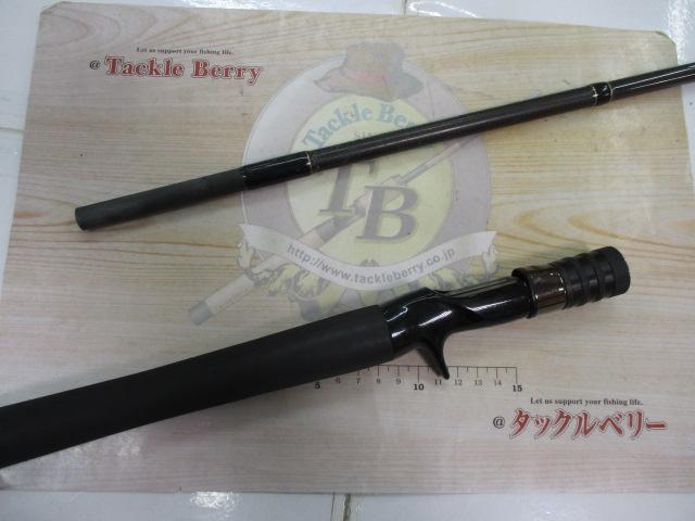 サイドワインダーグレートパフォーマーHGC-76XX/GP