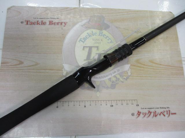 サイドワインダーグレートパフォーマーTGC-70HR/GP