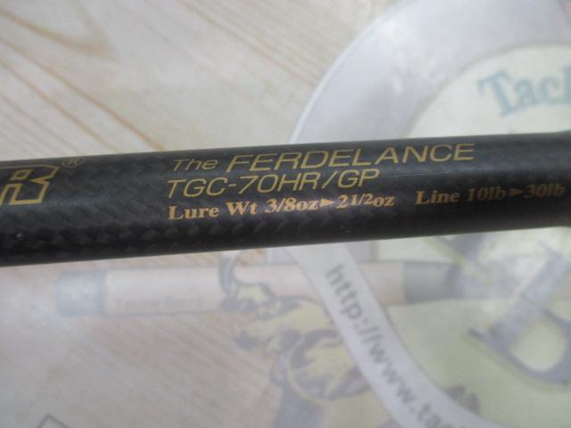 サイドワインダーグレートパフォーマーTGC-70HR/GP