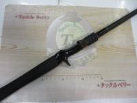 サイドワインダーグレートパフォーマーTGC-70HR/GP