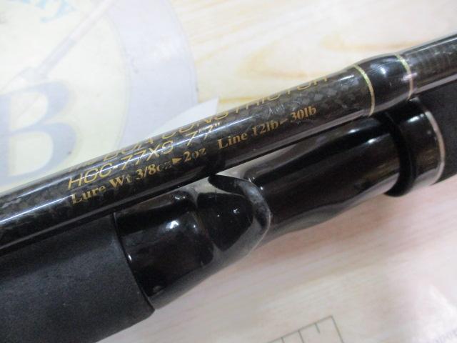 サイドワインダーHGC-77XS 後期