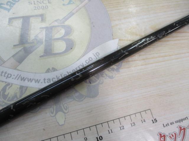 サイドワインダーHGC-77XS 後期