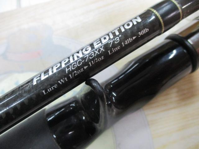 サイドワインダーHGC-73XXフリッピングエディション