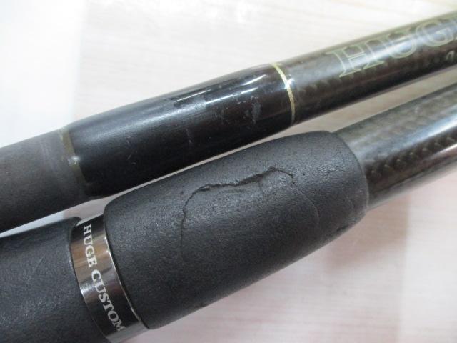 ヒュージカスタムH3S-76RF