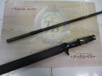 サイドワインダーHGC-70HF 前期