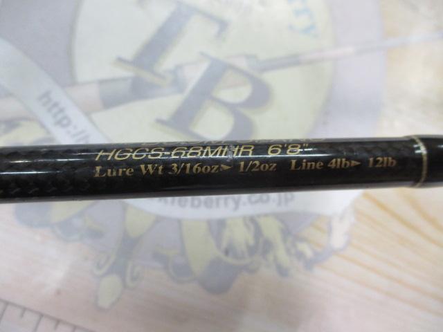 09サイドワインダーHGCS-68MHR