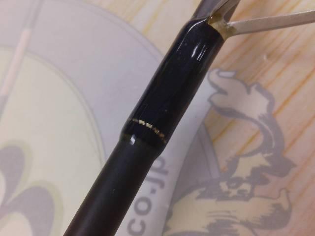 ブルートレック DBTS-61UL+-S