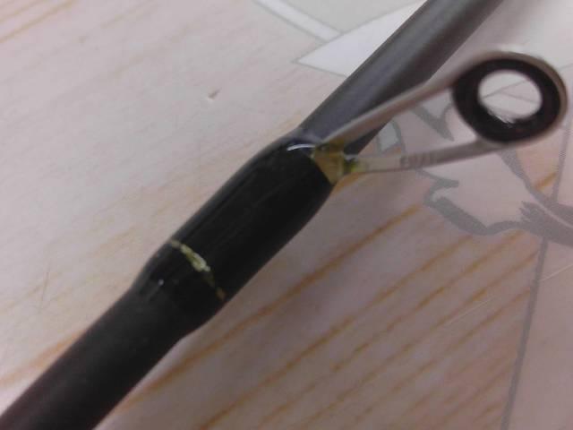 ブルートレック DBTS-61UL+-S