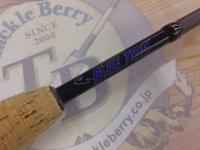 ブルートレック DBTS-61UL+-S