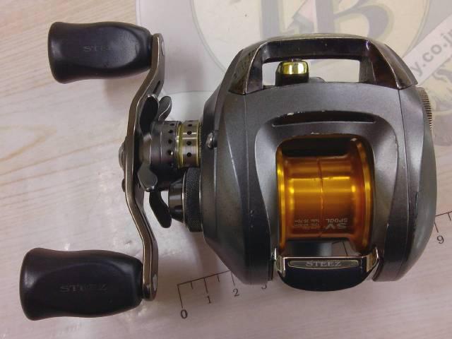 スティーズ 103HL