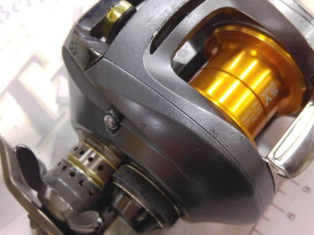 スティーズ 103HL