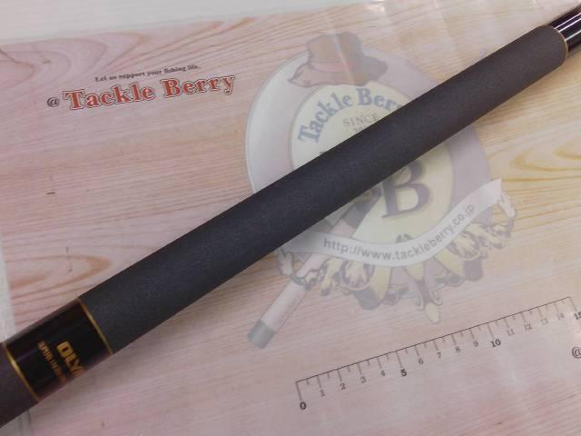 センチュリー友90プロハード