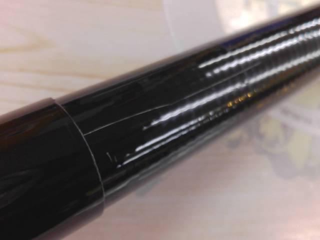 センチュリー友90プロハード