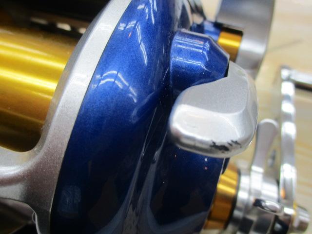 09電動丸 4000ビーストマスター