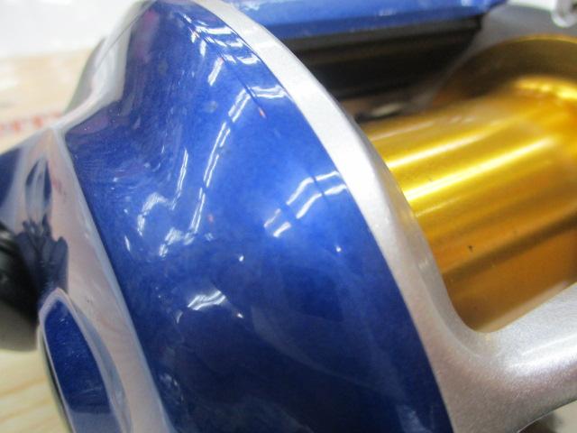 09電動丸 4000ビーストマスター