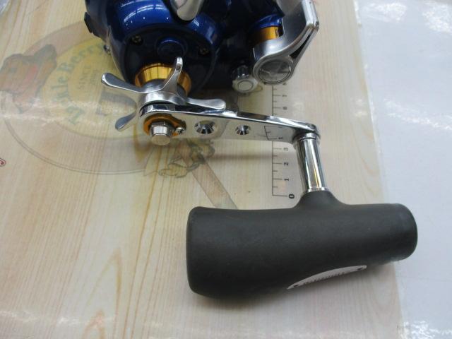 09電動丸 4000ビーストマスター