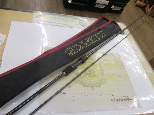 ラグゼEG Xアルティメット S82ML-solid