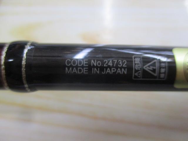 ラグゼEG Xアルティメット S82ML-solid