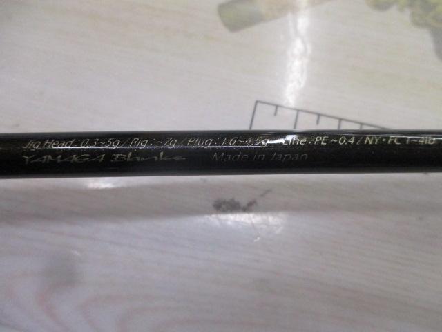 ブルーカレント 71TZ NANO JHスペシャル