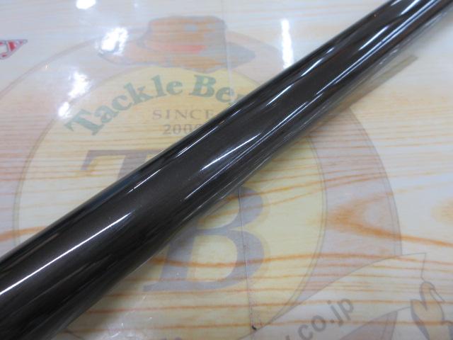 シルエース磯5-540PTS