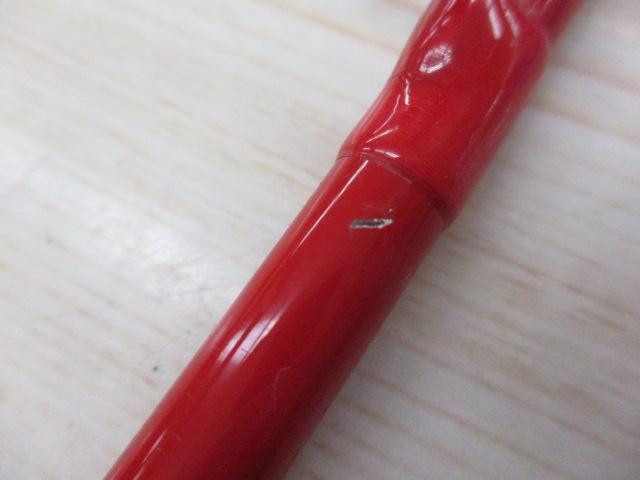 ヌーボカラマレッティーロッソ GONCRS-862MH