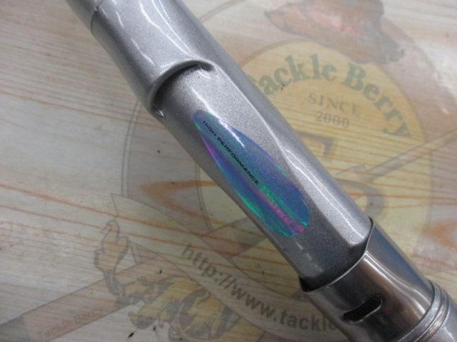 HSシーパラダイス磯 3-360