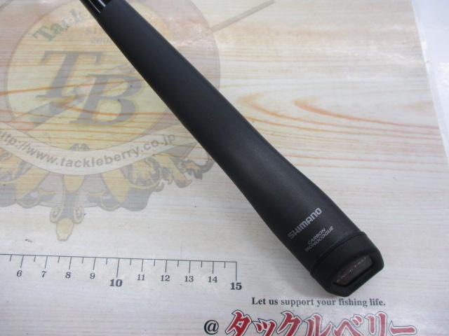 23炎月リミテッド FS-B66M/LEFT