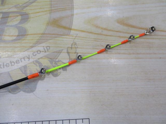 オーシャンスピア リファイン OSPr-SG50C