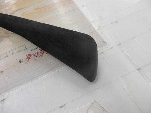 夢人イカシャクリカスタム直結180-150