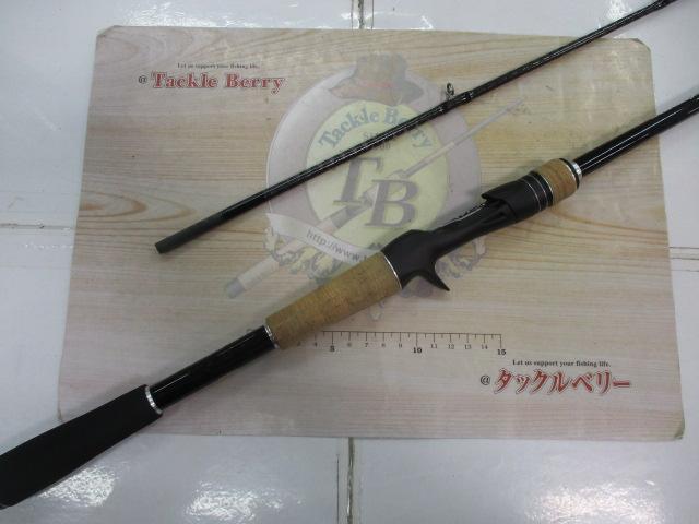 17エクスプライド 168MH-2