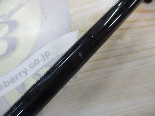 17エクスプライド 168MH-2