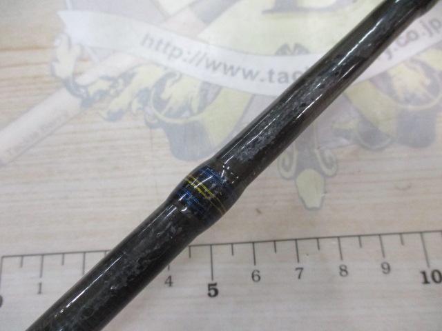 オーシャンフィールドジギング OFJC-63/180