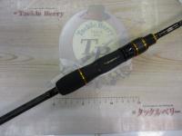 オーシャンフィールドジギング OFJC-63/180